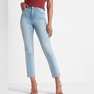 NWT Express High Waisted Slim Jeans - 8L